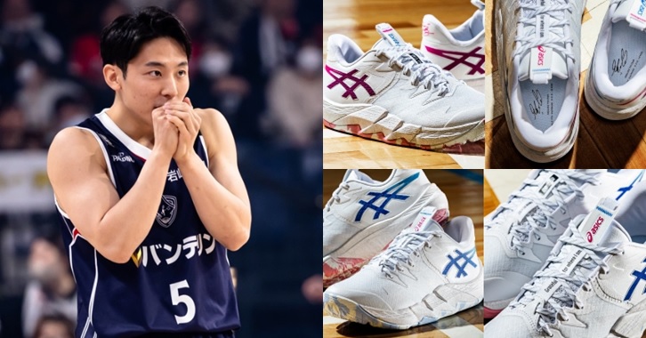 Yuki-kawamura-asics-unpre-ars-low-2-grateful-for-where-i-am-pe (1 ...