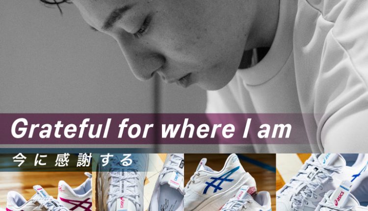 yuki-kawamura-asics-unpre-ars-low-2-grateful-for-where-i-am-pe (3)