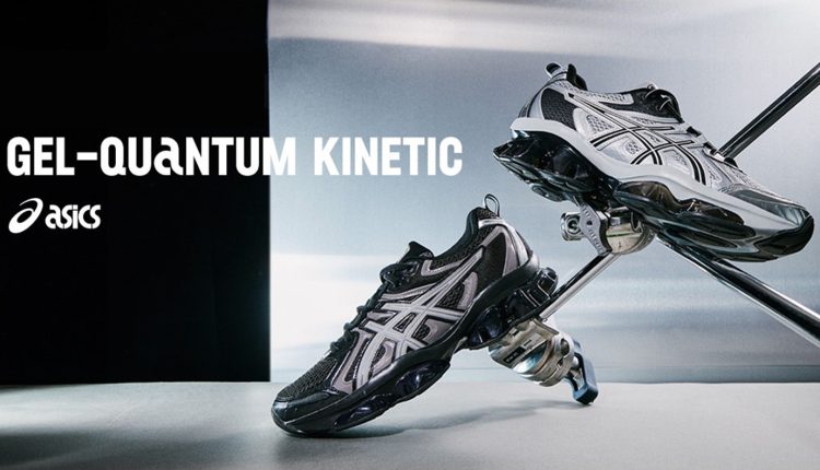 asics-gel-quantum-kinetic-new-colorways-release-info