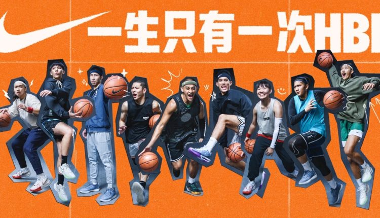 nike-2024-hbl-high-school-basketball-league-campaign-taiwan (1)