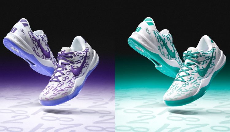 nike-kobe-8-protro-court-purple-aqua-release-info (1)