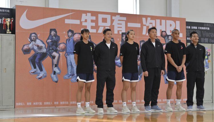 nike-taiwan-hbl-book-1-event (9)