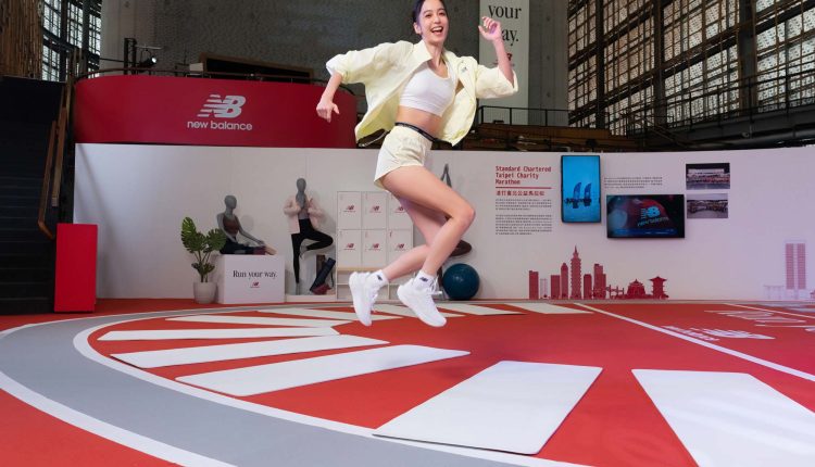 New Balance_Run your way全能運動場_陽光女神 陳庭妮(5)