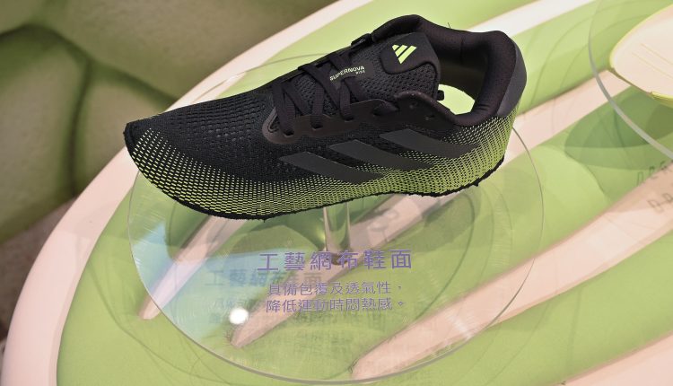 adidas-supernova-rise-supernova-stride-launch-event-26