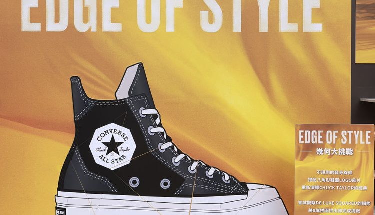 converse-edgeofstyle-pop-up-store-05