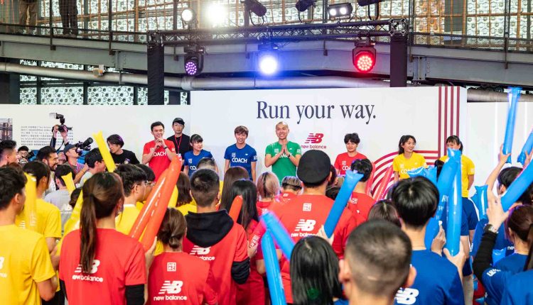 newbalance-runyourway-event-taipei-1330269