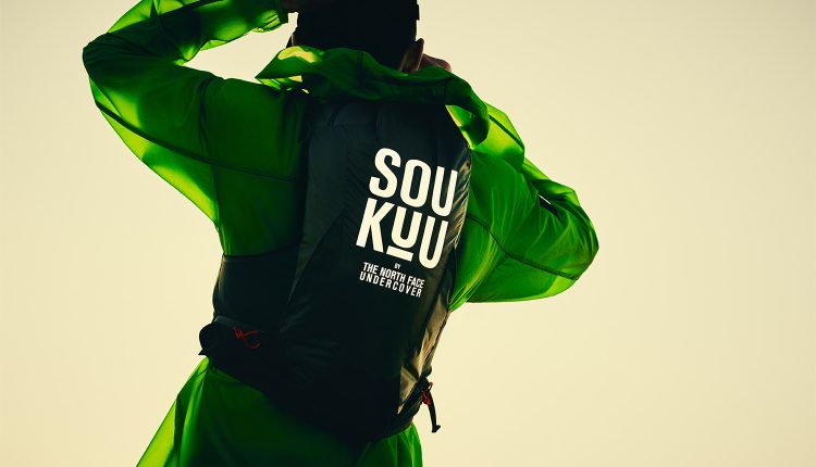 the-north-face-undercover-soukuu-release-4