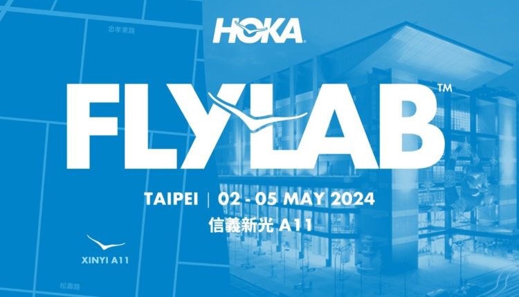 hoka-fly-lab-taipei-news-cover