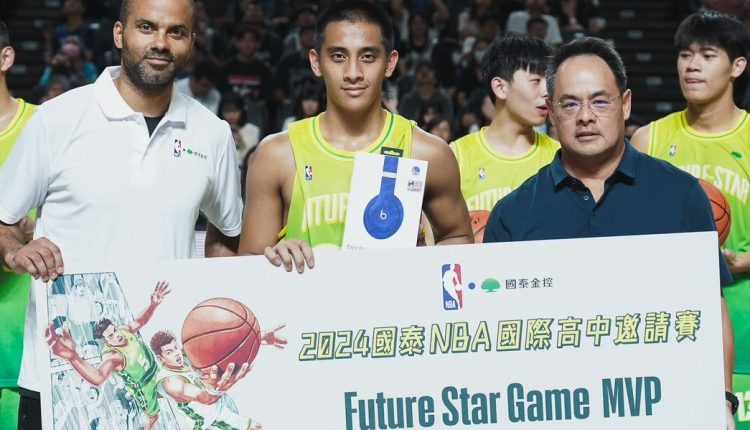 cathaynba2024-sssh-lin-interview-1