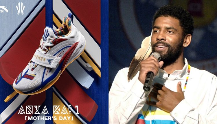 kyrie-irving-anta-kai-1-mothers-day-inspired-by-standing-rock-sioux-tribe (1)