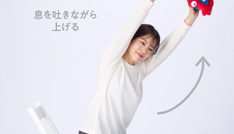 ___MxP_detail_bnr_モデル写真