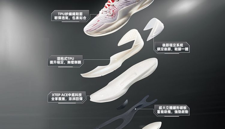 jeremy-lin-xtep-jlin5-launch (5)