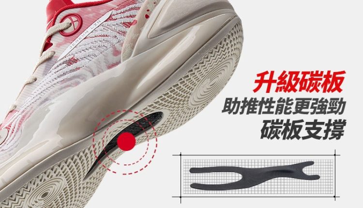 jeremy-lin-xtep-jlin5-launch (6)