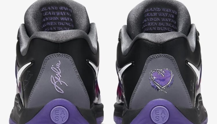 metro-boomin-x-nike-kd17-ep-producer-pack (5)