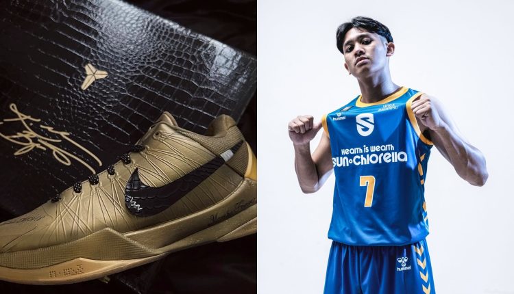 yu-ai-che-nike-kobe-5-protro-custom-by-mambaconcepts