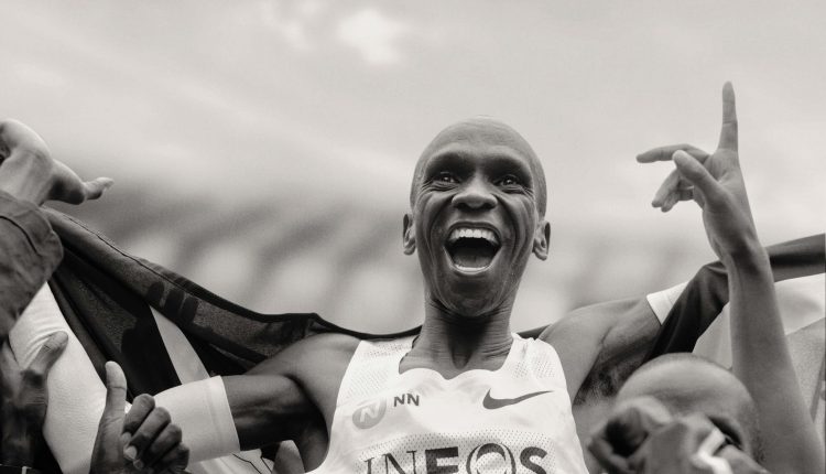 ELIUD KIPCHOGE nike-winning-isnt-for-everyone-campaign