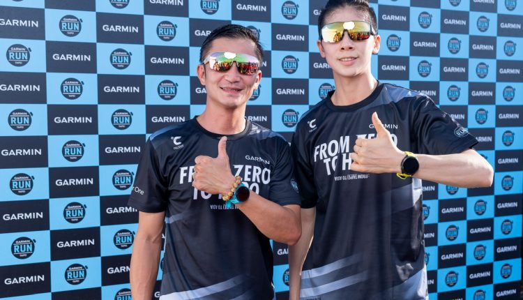 3. 奧運金牌拳后林郁婷將首場路跑賽事獻給Garmin Run