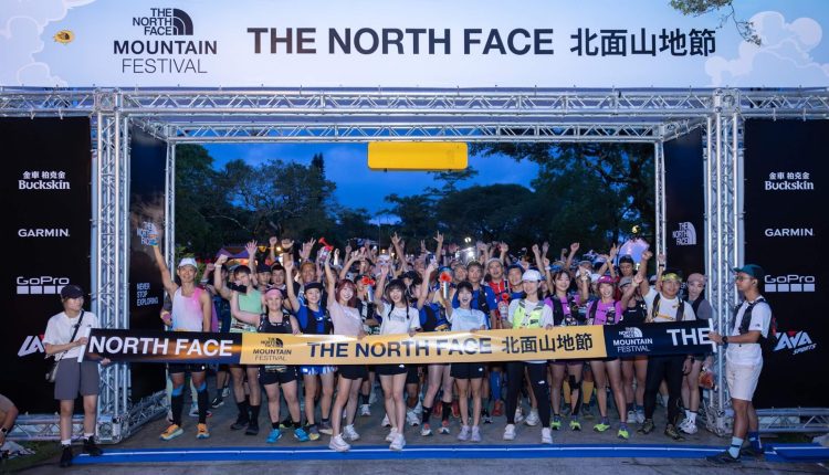 the-north-face-mountain-festival-recap (8)