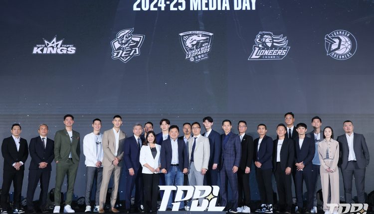 tpbl-official-media-day-opening-news-6