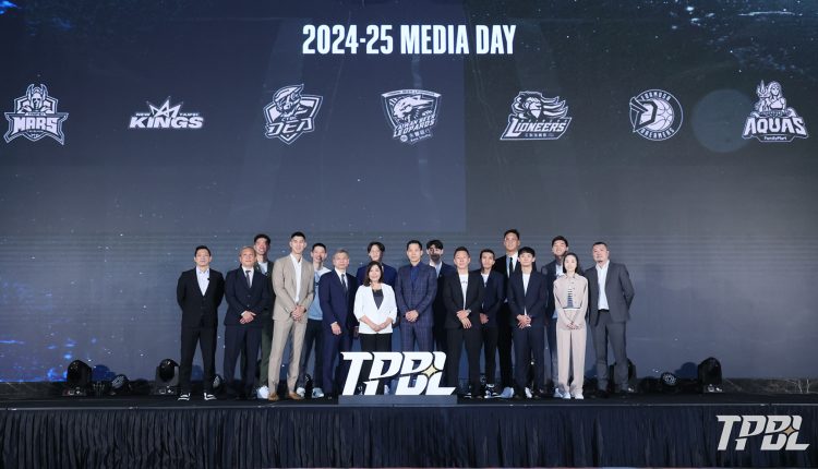 tpbl-official-media-day-opening-news-cover