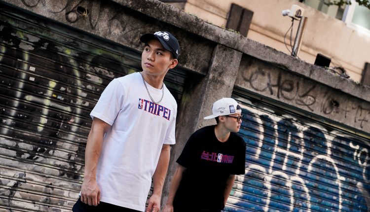 nba-flagship-store-taipei-opening-news-2