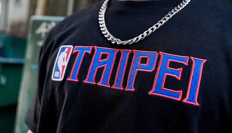 nba-flagship-store-taipei-opening-news-3