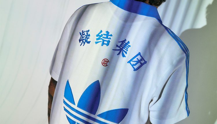 adidas-originals-clot-november-collection-by-edison-chen-news-2