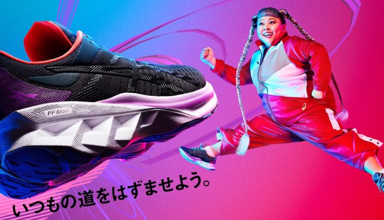 asics-NOVABLAST-2020