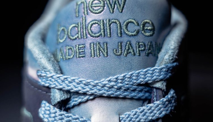 newbalance-1500-made-in-japan-U1500JI-6