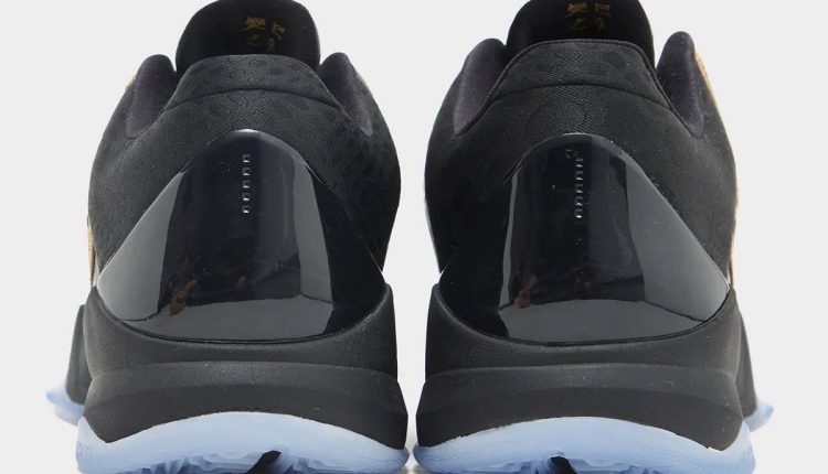 nike-kobe-5-protro-year-of-the-mamba-5