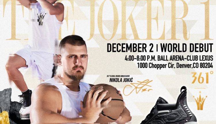 nikola-jokic-361-joker-1-world-debut-news-0