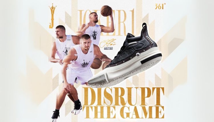 nikola-jokic-361-joker-1-world-debut-news-cover