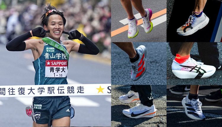 101th-ekiden-running-shoes-review-cover-01