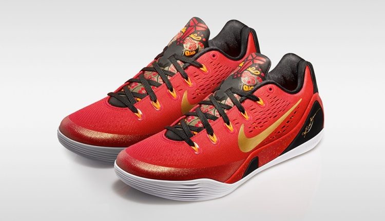 Nike Kobe 9 EM China Pack (1)