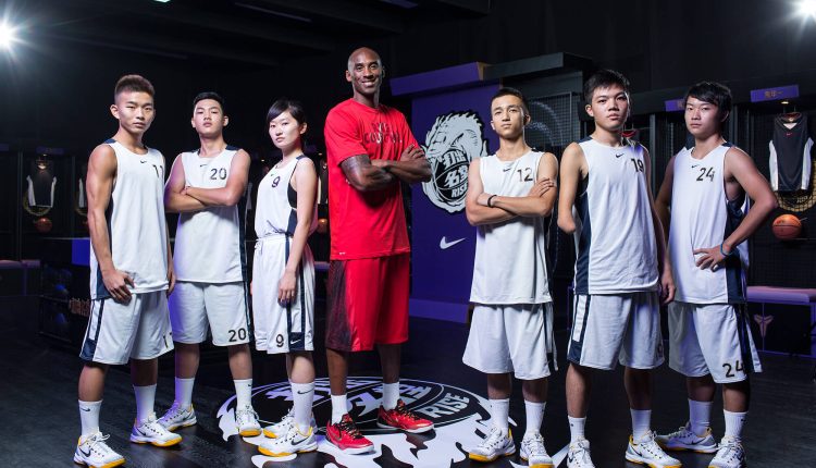 Nike Kobe 9 EM China Pack (4)