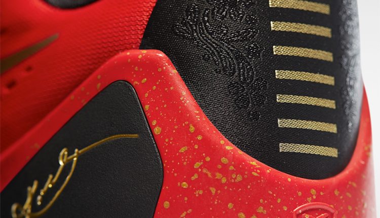Nike Kobe 9 EM China Pack (8)