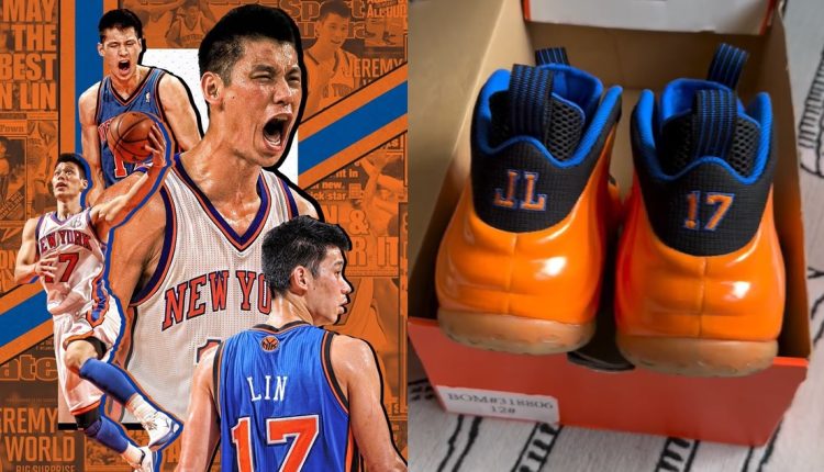 jeremy-lin-nike-air-foamposite-one-linsanity