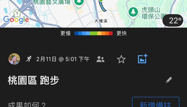 on-cloudsurfer-2-review-with-bruce-shih-studio-07