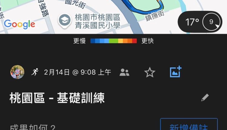 on-cloudsurfer-2-review-with-bruce-shih-studio-09