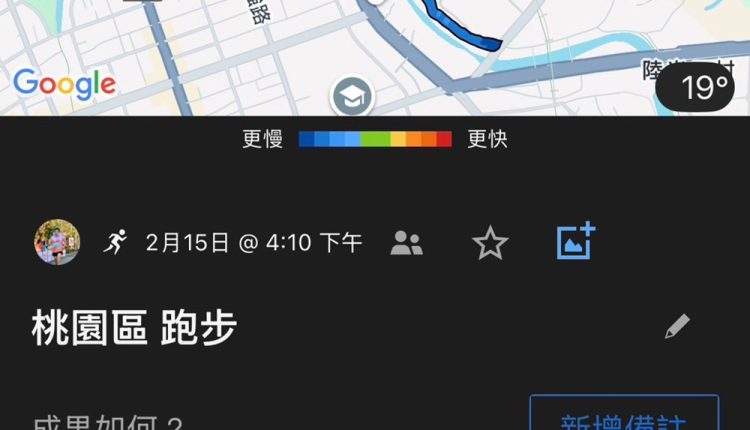 on-cloudsurfer-2-review-with-bruce-shih-studio-11