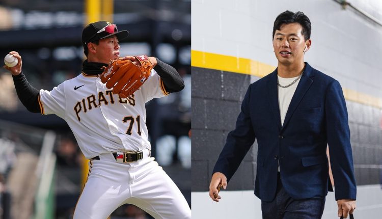 tsung-che-cheng-mlb-debut-cover