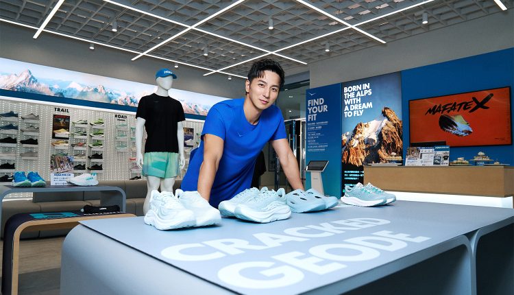 hoka-garden-city-store-opening-official-news-10