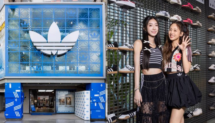 adidas-originals-ximending-reopen-gemma-hua-chen-official-news-cover