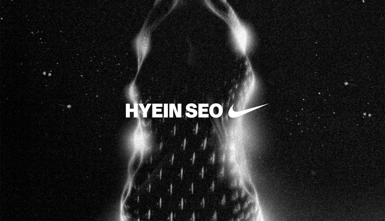 nike-ava-rover-official-news-8