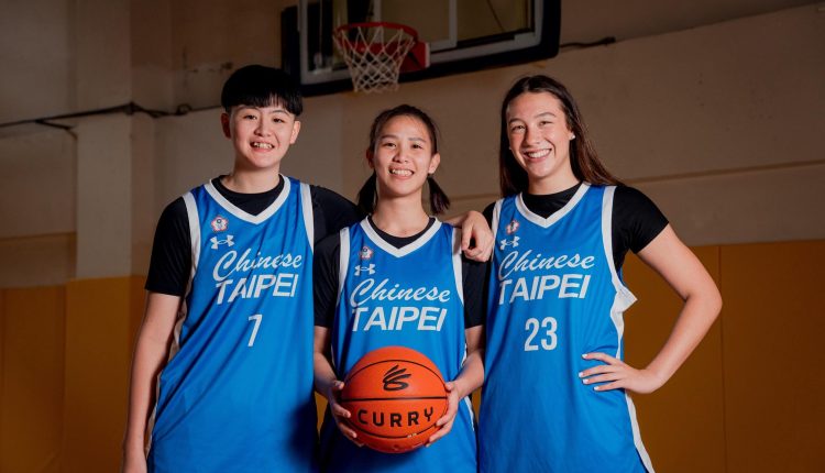 under-armour-curry-brand-x-tpe-fisu-world-university-games-cover