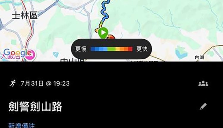 saucony-hurricane-25-review-by-morris-chang-01-01