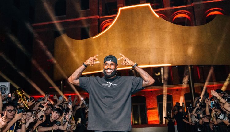 Nike LeBron Forever King Global Unveil Cover