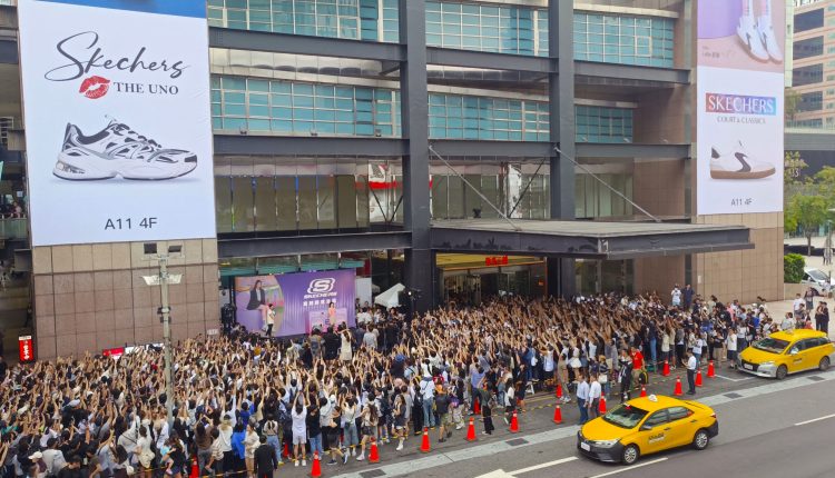 skechers-x-shuhua-pop-up-store-news-1