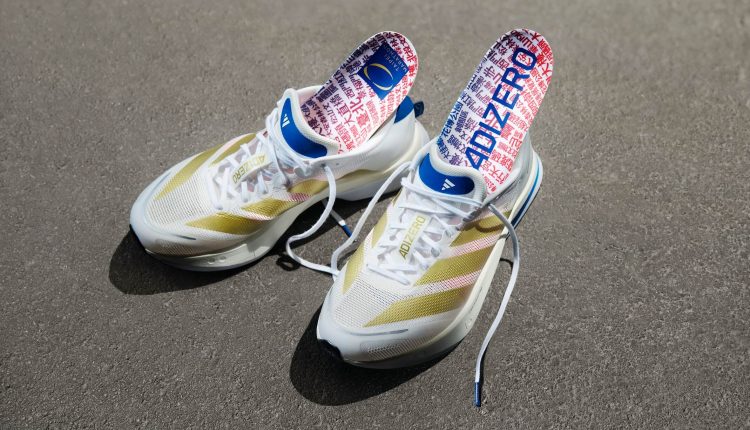 adidas-adizero-boston-13-taipei-marathon (2)