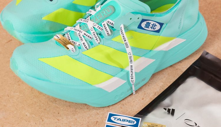 adidas-adizero-boston-13-taipei-marathon (7)
